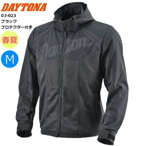 t/ ubN/MTCY  DAYTONA fCgi DJ-023 Xg[gfAp[J[ 49727 oCNp moto c[O ʋΒʊw CfBOWPbg CfBOp[J Xgb` Xg[