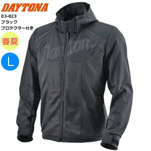 t/ ubN/LTCY  DAYTONA fCgi DJ-023 Xg[gfAp[J[ 49728 oCNp moto c[O ʋΒʊw CfBOWPbg CfBOp[J Xgb` Xg[