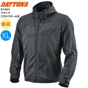 t/ ubN/XLTCY  DAYTONA fCgi DJ-023 Xg[gfAp[J[ 49729 oCNp moto c[O ʋΒʊw CfBOWPbg CfBOp[J Xgb` Xg