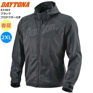 t/ ubN/2XLTCY  DAYTONA fCgi DJ-023 Xg[gfAp[J[ 49730 oCNp moto c[O ʋΒʊw CfBOWPbg CfBOp[J Xgb` Xg