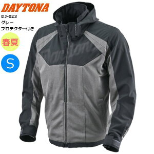 t/ O[/STCY  DAYTONA fCgi DJ-023 Xg[gfAp[J[ 49731 oCNp moto c[O ʋΒʊw CfBOWPbg CfBOp[J Xgb` Xg[g