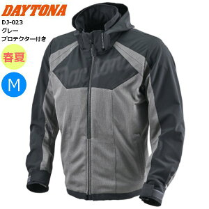 t/ O[/MTCY  DAYTONA fCgi DJ-023 Xg[gfAp[J[ 49732 oCNp moto c[O ʋΒʊw CfBOWPbg CfBOp[J Xgb` Xg[g
