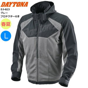 t/ O[/LTCY  DAYTONA fCgi DJ-023 Xg[gfAp[J[ 49733 oCNp moto c[O ʋΒʊw CfBOWPbg CfBOp[J Xgb` Xg[g