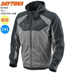 t/ O[/2XLTCY  DAYTONA fCgi DJ-023 Xg[gfAp[J[ 49735 oCNp moto c[O ʋΒʊw CfBOWPbg CfBOp[J Xgb` Xg[