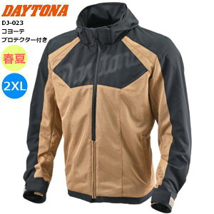 t/ R[e/2XLTCY  DAYTONA fCgi DJ-023 Xg[gfAp[J[ 49740 oCNp moto c[O ʋΒʊw CfBOWPbg CfBOp[J Xgb` Xg