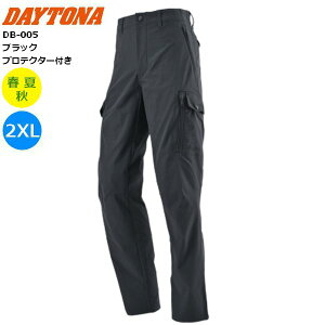 ubN 2XLTCY  DAYTONA fCgi DB-005 ^NeBN[pc 49775 oCNp moto c[O ʋΒʊw CfBOpc  Xgb` J[Spc