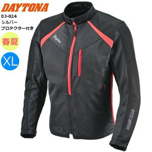t/ ubNbh/XLTCY  DAYTONA fCgi DJ-024 Xs[hGAbVWPbg 49754 oCNp moto c[O ʋΒʊw CfBO WPbg X[p[X|[cnɍœK 