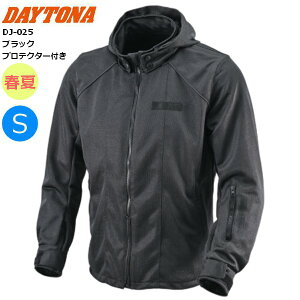 t/ ubN STCY  DAYTONA fCgi DJ-025 CgEGCg tbVp[J[ 49756 oCNp moto c[O ʋΒʊw CfBO WPbg CE x1 }\ J