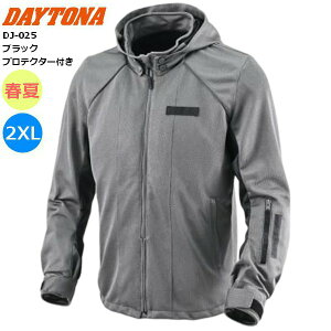 2026N2{ח\ t/ O[ 2XLTCY  DAYTONA fCgi DJ-025 CgEGCgtbVp[J[ 49765 oCNp moto c[O ʋΒʊw CfBO WPbg CE x1