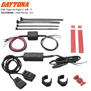 DAYTONA fCgi oCNpUSBd Type-A+Type-C 2|[g 30W 46393 moto oCNp JX^ c[O c[O CL[A ʋΒʊw ^CvC yVX[p[Z[ J