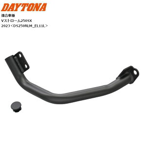 DAYTONA fCgi Tut[Ch^Cv VXg[SXi'23j 8BK-EL11L 31908 moto oCNp JX^ c[O