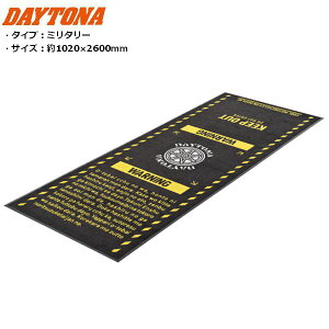 DAYTONA fCgi eiXK[W}bg 1020x2600mm ~^[ 41569 moto oCNp JX^ c[O oCN̐EۊǂɍœKȃeiX}bg ubNtCf[ Z[ J