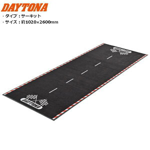 DAYTONA fCgi eiXK[W}bg 1020x2600mm T[Lbg 41570 moto oCNp JX^ c[O oCN̐EۊǂɍœKȃeiX}bg ubNtCf[ Z[ J