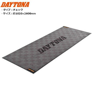 DAYTONA fCgi eiXK[W}bg 1020x2600mm `FbN 41572 moto oCNp JX^ c[O oCN̐EۊǂɍœKȃeiX}bg ubNtCf[ Z[ J