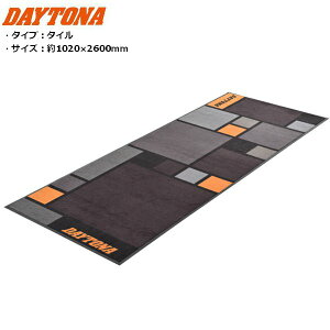 DAYTONA fCgi eiXK[W}bg 1020x2600mm ^C 41576 moto oCNp JX^ c[O oCN̐EۊǂɍœKȃeiX}bg ubNtCf[ Z[ J