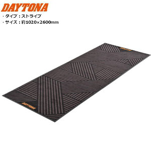 DAYTONA fCgi eiXK[W}bg 1020x2600mm XgCv 41578 moto oCNp JX^ c[O oCN̐EۊǂɍœKȃeiX}bg