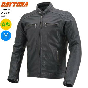 春/秋 ブラック Mサイズ 送料無料 DAYTONA デイトナ DL-006 カフェライダースジャケット 23695 バイク用 moto ツーリング 通勤通学 ライディング アウター 牛革 WAX加工 オールドルック カフェレーサ