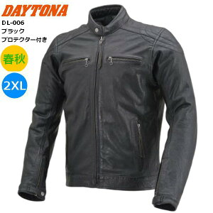 t/H ubN 2XLTCY  DAYTONA fCgi DL-006 JtFC_[XWPbg 23705 oCNp moto c[O ʋΒʊw CfBO AE^[ v WAXH I[hbN JtF[