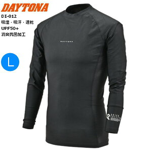 2026Ntח\ ubN LTCY DAYTONA fCgi DI-012 NCbNt[U[Ci[Vc 60771 oCNp moto c[O ʋΒʊw ЂK ڐG⊴ zEzE UVJbg UPF50+ 