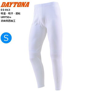 zCg STCY DAYTONA fCgi DI-013 NCbNt[U[Ci[pc 60799 oCNp moto c[O ʋΒʊw ЂK ڐG⊴ zEzE UVJbg UPF50+ LRۉH 