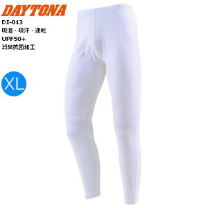 zCg XLTCY DAYTONA fCgi DI-013 NCbNt[U[Ci[pc 60804 oCNp moto c[O ʋΒʊw ЂK ڐG⊴ zEzE UVJbg UPF50+ LRۉH 