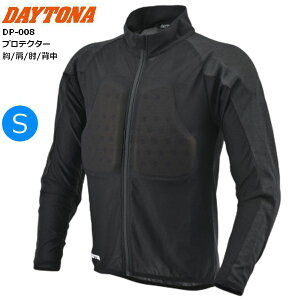 ubN STCY  DAYTONA fCgi DP-008 HPPEϐؑnCi[veN^[ 49802 oCNp moto c[O ʋΒʊw AIAAwɃ\tg^CvCE Lv1veN^[W
