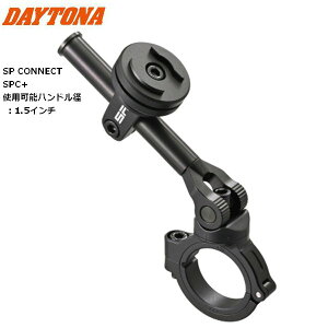 y11/1~ő2,000~OFFN[|z DAYTONA fCgi SP Moto Mount 3D SPC+@g}Eg3D 1.5 ubN 61011 ySP CONNECTz oCNp moto c[O ʋΒʊw X}z}Eg