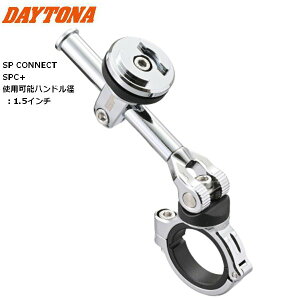  DAYTONA fCgi SP Moto Mount 3D SPC+@g}Eg3D 1.5 N[bL 61013 ySP CONNECTz oCNp moto c[O ʋΒʊw X}z}Eg