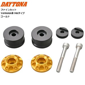 DAYTONA fCgi ~hEFCgo[Gh YAMAHA M6^Cv S[h 49225 oCNp moto c[O ʋΒʊw JX^ t@CJbg YZF-R3/MT-03/YZF-R25/MT-25/XMAX/N-MAX155/N-MAX125