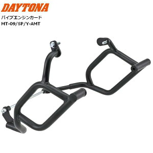  DAYTONA fCgi pCvGWK[h MT-09/SP MT-09 Y-AMT 24y- }bgubN 41262 oCNp moto c[O ʋΒʊw JX^