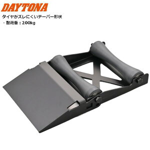 DAYTONA fCgi eiX[[X^h e[p[ 60752 oCNp moto `F[/zC[|