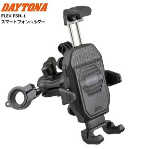 DAYTONA/fCgi FLEX FSH-1 X}[gtHz_[ 60705 moto oCNp X}zz_[ ʋΒʊw c[O }\ J