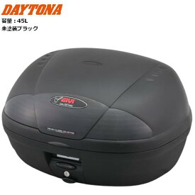 DAYTONA/デイトナ GIVI E450N2W 未塗装ブラック モノロックケース 45L 61417 moto バイク用 通勤通学 ツーリング リアボックス ヘルメット収納 お買い物マラソン 開催