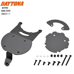 DAYTONA/fCgi GIVI ^NbNA^b`g BF80 KTM 890 SMT(23) 47840 oCNp moto ubNtCf[ Z[ J