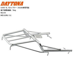  DAYTONA fCgi NVbNLA W230AMEGURO S1 N[bL 61040 oCNp moto c[O ʋΒʊw JX^ őύڗʁF5kg X`[ GIVI mbNP[X̂ݎgp\