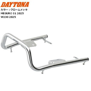 yVLO1 DAYTONA/fCgi Ouo[ W230AMEGURO S1 N[bL 61055 OS1 JX^ ^fObv moto oCNp ʋΒʊw c[O