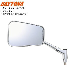DAYTONA/fCgi nCrW~[ ^[i[^Cv CLASSIC N[bL / [ 60481 E / Б1 M10lW Vۈ KTCY oCNp moto JX^