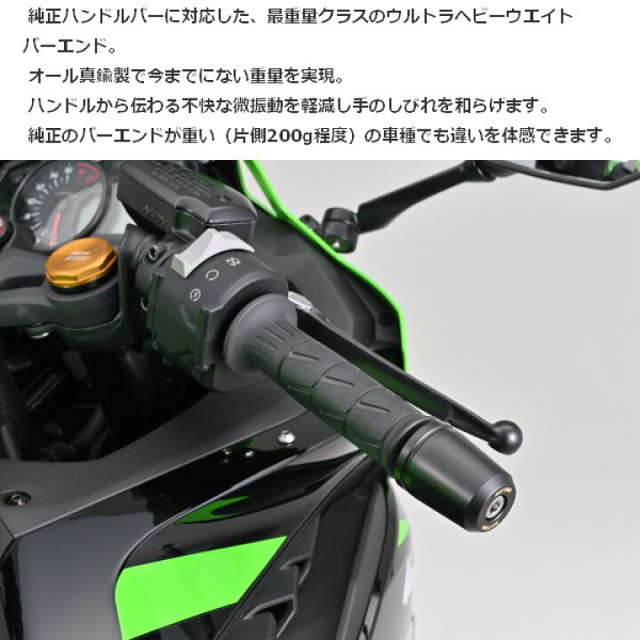 楽天市場】8月下旬入荷予定 DAYTONA/デイトナ 超ヘビーウエイト 