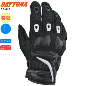 DAYTONA/fCgi DG-016 fAveNbVO[u zCg/LTCY 61167 oCNp moto c[O ʋΒʊw tďHV[Yp }\ J