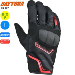 DAYTONA/fCgi DG-017 A[oveNeBuO[u bh/LTCY 61214 oCNp moto c[O ʋΒʊw tďHV[Yp