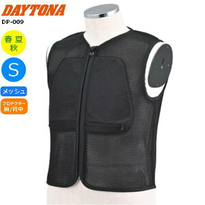 DAYTONA/fCgi DP-009 3DGAbVxXgiveN^[ʔj 61255 STCY oCNp moto c[O ʋΒʊw tďHV[Yp