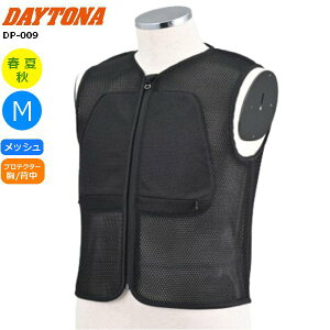 DAYTONA/fCgi DP-009 3DGAbVxXgiveN^[ʔj 61257 MTCY oCNp moto c[O ʋΒʊw tďHV[Yp