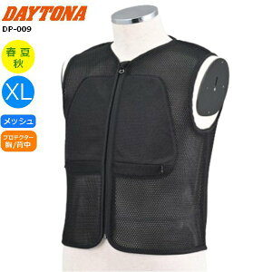 DAYTONA/fCgi DP-009 3DGAbVxXgiveN^[ʔj 61261 XLTCY oCNp moto c[O ʋΒʊw tďHV[Yp }\ J