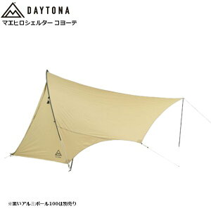�y�X�[�p�[SALE���G���g���[�Ń|�C���g+5�{�`�z6/11 1:59�� �������� DAYTONA/�f�C�g�i �}�G�q���V�F���^�[ �R���[�e 49785 �o�C�N �L�����v �c�[�����O �L�����c�[ �\���L����