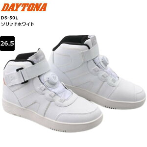 26.5cm DAYTONA/fCgi DS-501 D-WPCfBOV[Y \bhzCg 61601 moto oCNp c[O u[c C h EH[^[v[t ʋΒʊw