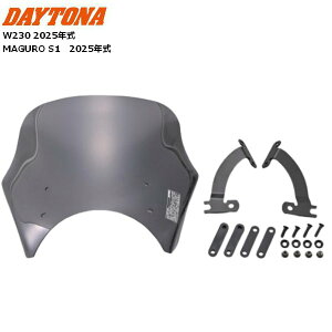  DAYTONA/fCgi Blast BarrieriuXgoA[j ԎʃLbg W230AMAGURO S1 X[N 61762 moto oCNp c[O JX^ OS1 XN[ h