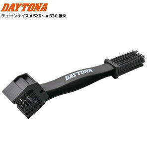 DAYTONA/fCgi `F[uV /520`630TCY 61390 moto oCNp c[O eiX | yVX[p[Z[ J