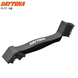 DAYTONA/fCgi `F[uV L^ 61393 moto oCNp c[O eiX | ubNtCf[ Z[ J