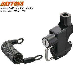 DAYTONA/fCgi wbgz_[ }X^[V_[Nv^Cv ~[z_[t 63069 moto oCNp c[O wbgbN h~