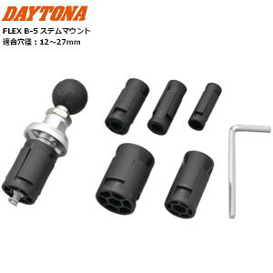 DAYTONA/fCgi FLEX B-5 Xe}Eg 61828 oCNp moto c[O X}[gtHz_[p IvVp[c